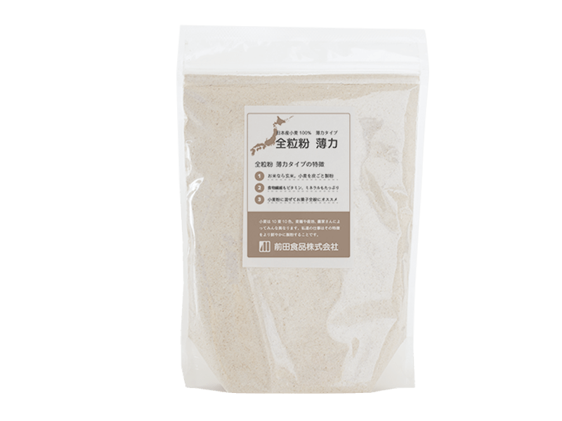 Whole wheat flour Cake flour type (Pesticide-free )